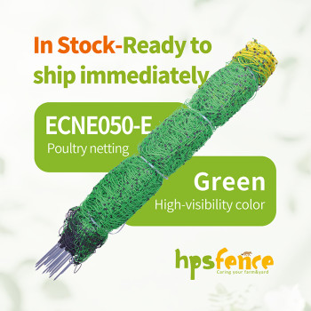 1.26*50M Electric Poultry Netting Kit - Customized Electric Fence Solutions for OEM & ODM Partnerships, Ideal for Chicken Fencing and Poultry Farm Equipment Distribution