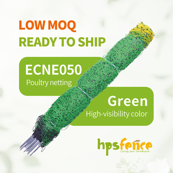Customized Electric Fence Solutions 1.26*50M Electric Poultry Netting Kit - for OEM & ODM Partnerships, Ideal for Chicken Fencing and Poultry Farm Equipment Distribution