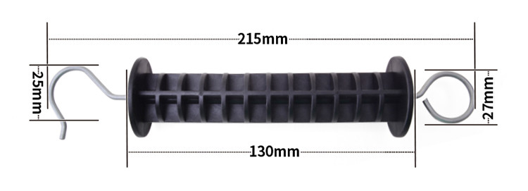 HPS Fence hook gate handle