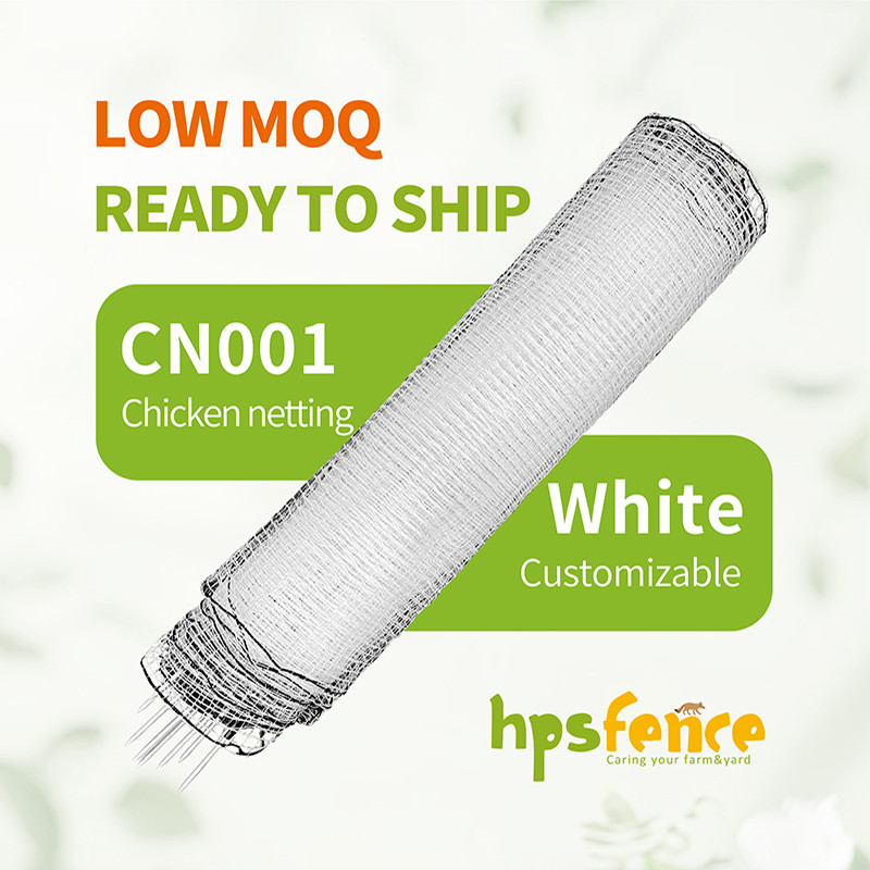 HPS FENCE poultry netting kit