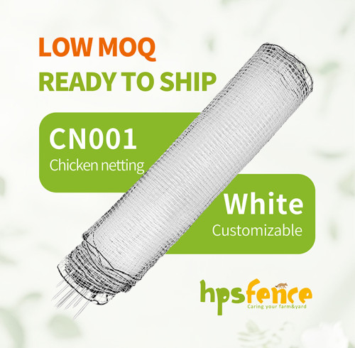 1.15*15M Poultry Netting Kit For Chicken,  Fence Net, Chicken Net Green, Poultry Netting Fencing