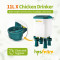 11L+12KG Automatic Poultry Waterer and Feeder Set With 4 Water Cups , Automatic Chicken Drinker for Outside or Indoor