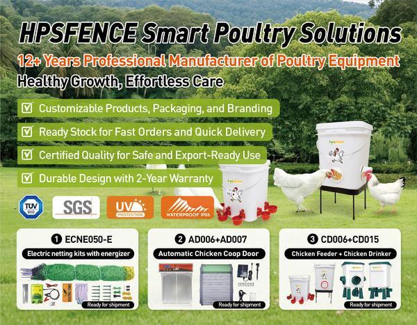 HPS FENCE poultry equipment advantage automatic chicken coop doors and feeders