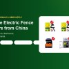 Wholesale Electric Fence Energizers from China: A B2B Sourcing Guide for Distributors and Importers