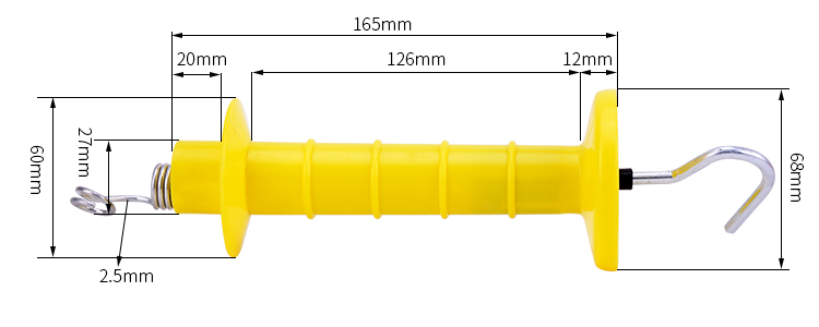 HPS Fence yellow gate handle