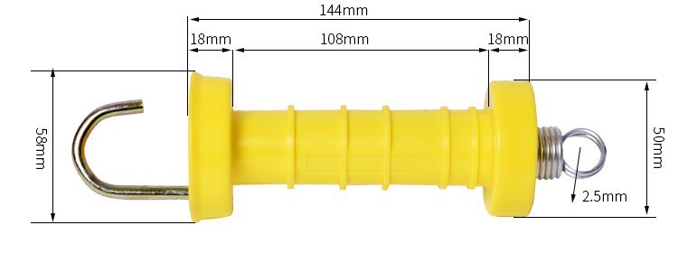 HPS Fence yellow gate handle