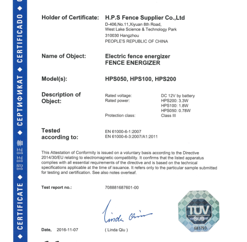 HPS Fence Energizer Series (HPS050 / HPS100 / HPS200) Successfully Passes EMC Compliance Certification