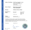 HPS Fence Energizer Series (HPS050 / HPS100 / HPS200) Successfully Passes EMC Compliance Certification