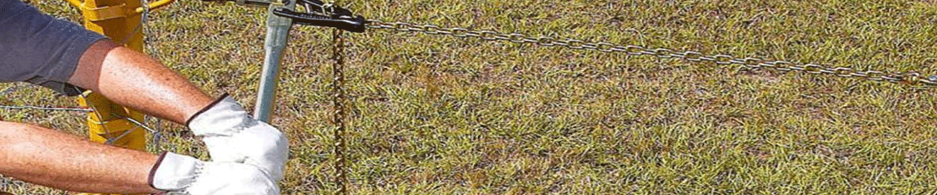 Fence Chain Strainer