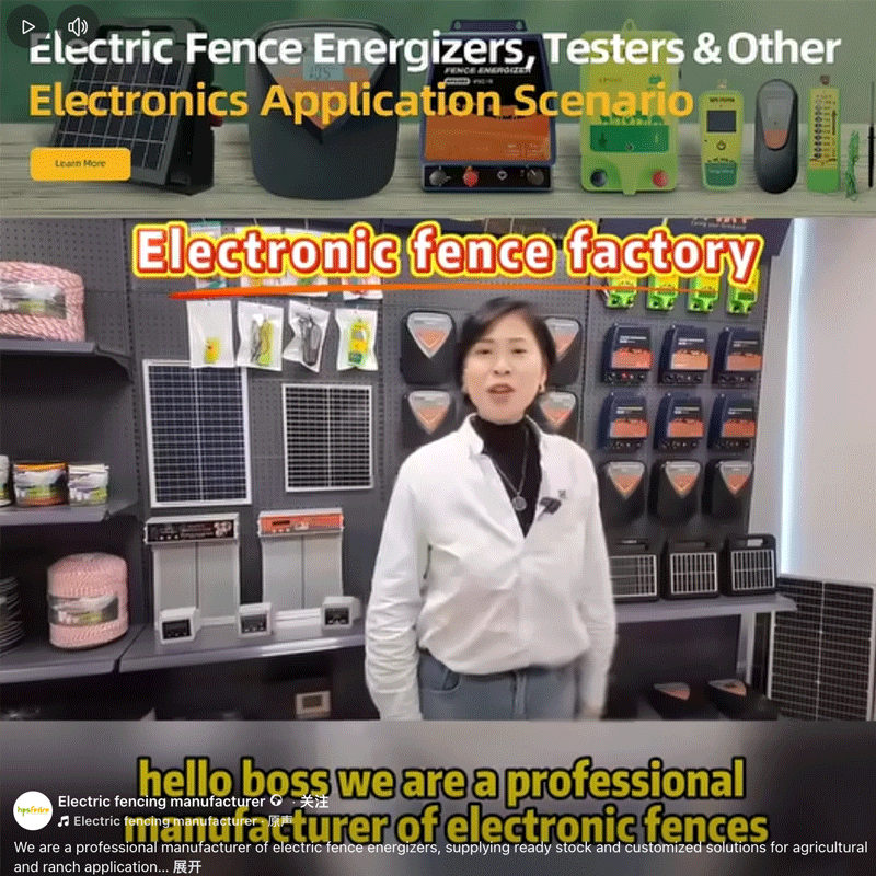 HPS FENCE Factory Videos – Electric Fence Manufacturing & Production Process