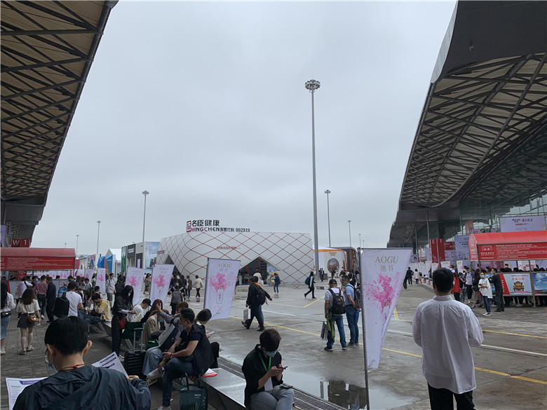 China Beauty Expo s'est tenue du 12 au 14 mai 2021.