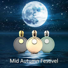 Chinese Mid Autumn Festivel holidays is coming next week. GP Bottles will continue to provide service during holidays.
