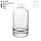 Sophisticated OSLO 50ml Glass Bottles for Perfume – Tailored Solutions for Branding, OEM/ODM & Bulk Supply
