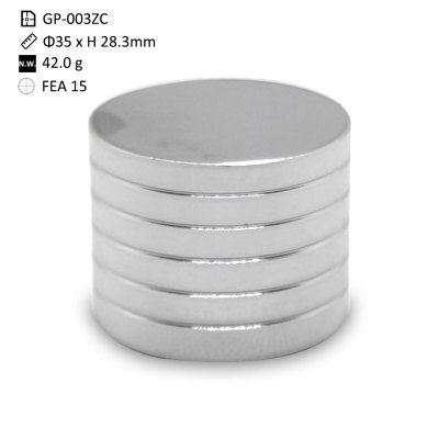 Chroma plating metal perfume caps wholesale | zamac perfume cap | for FEA15mm glass bottle | GP Bottles OEM ODM Manufacturing