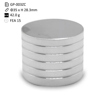 Chroma plating metal perfume caps wholesale | zamac perfume cap | for FEA15mm glass bottle | GP Bottles OEM ODM Manufacturing