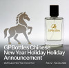 GPBottles Chinese New Year Holiday Notice 2026 - Custom Perfume Bottle Manufacturer