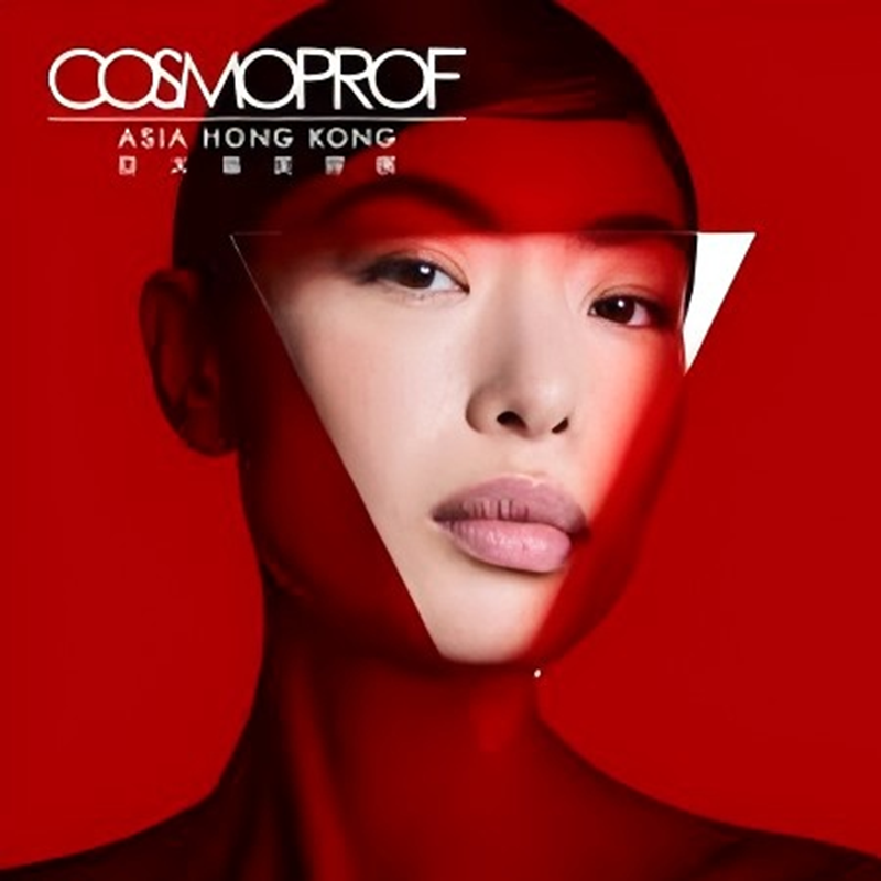 Insights from Cosmoprof Asia HongKong: A Reflection on the Perfume Industry