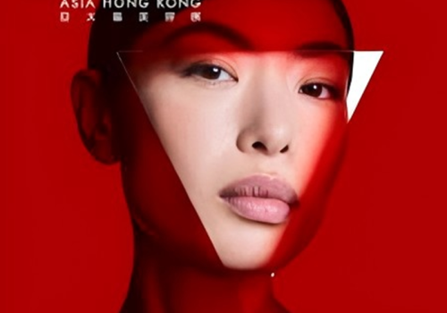 Insights from Cosmoprof Asia HongKong: A Reflection on the Perfume Industry