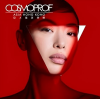Insights from Cosmoprof Asia HongKong: A Reflection on the Perfume Industry