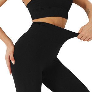 Seamless peach hip stretch quick-drying shorts