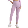 Seamless knit hip slim and quick-drying yoga pants