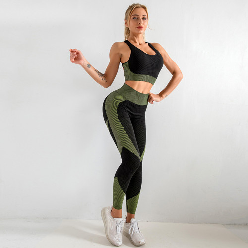 Women's two-piece suit of solid color vest elastic seamless leggings