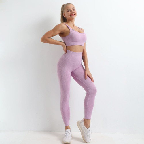 Hip-lifting seamless quick-drying fitness bra set