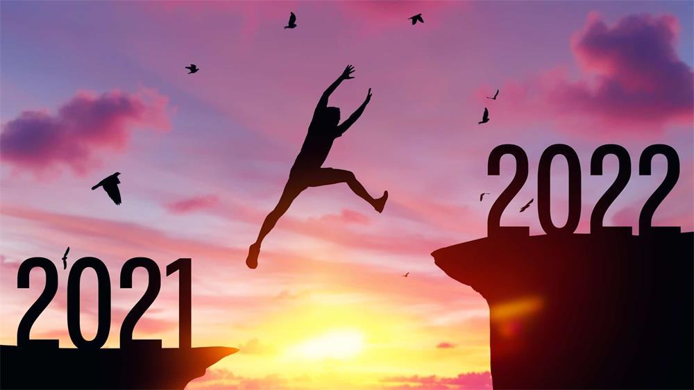 DMM Sportswear welcomes the arrival of 2022 with everyone, and hopes that everyone can support us a lot in the new year!