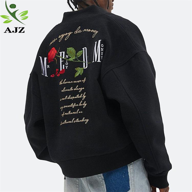 Embroidery Varsity jacket