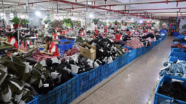 Dongguan DMM Sportswear Co.,Ltd