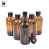 Amber Glass Bottles | 1oz Empty Refillable Boston Round Glass Bottles with Black Polycone Lined Caps for syrups, any liquids.