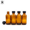 Amber Glass Bottles | 1oz Empty Refillable Boston Round Glass Bottles with Black Polycone Lined Caps for syrups, any liquids.