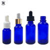 Blue Glass Bottles | Glass Essential Oil Bottles wiht Lids for Essential Oil, Cosmetic, Perfume, Tincture, Aromatherapy