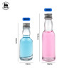 Glass Mini Liquor Bottles | Glass Alcohol Spirit Bottles with Aluminum Lids for Liquor Vodka Whisky Wine