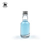 Glass Mini Liquor Bottles | Glass Alcohol Spirit Bottles with Aluminum Lids for Liquor Vodka Whisky Wine