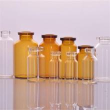 Selection Rules for Medical Glass Bottles