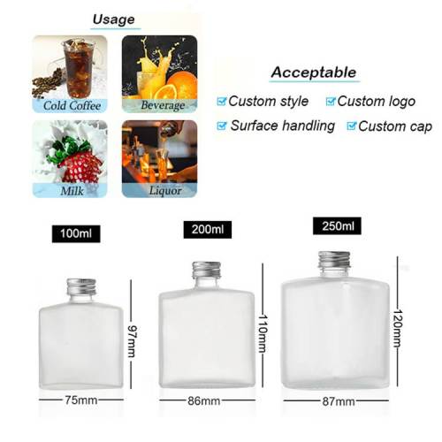 Flat Square Glass Juice Bottles with Lids Wholesale | Cold Brew Glass Bottles | 100ml 200ml