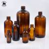 Custom Amber Boston Round Glass Bottles | Brown Glass Bottles 0.5 oz 1 oz 2 oz 4 oz 8 oz 16 oz 32 oz