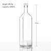 Customized Glass Oil and Vinegar Bottles | Oyster Sauce Bottles 1L | Marasca