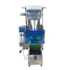 Hardware packing machine with weighing function