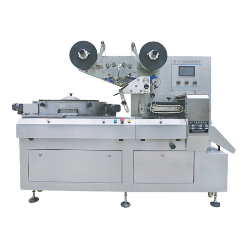 Three Servo Motor High Speed Multi-functional Pillow Packing Machine