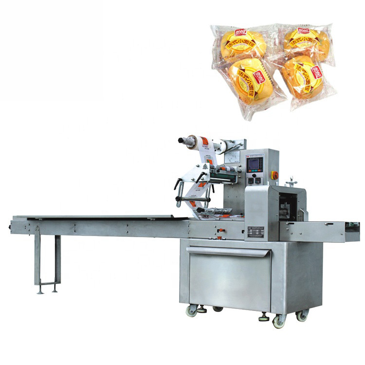 LS motion control system scheme on pillow packaging machine