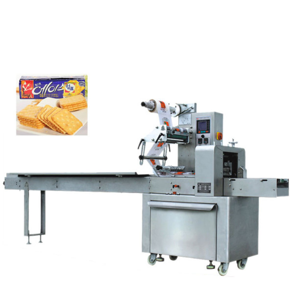 Bulk Pack Pillow Packing Machine