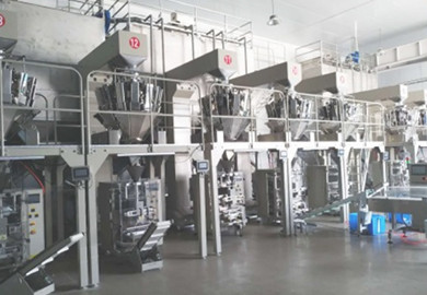 What is the intelligent processing technology of packaging machine?