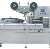 Pillow packaging machine optimizes packaging quality