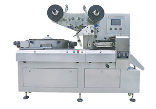 How to make a packing machine?