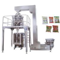 Fully automatic food packaging machine is a representative of high-end equipment in the packaging industry