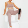 Custom Seamless Gym Leggings Womens High Waisted Seamless Tights Wholesale-Aktik