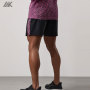 Custom  Space Dye Panel Men's Woven Slim Fit  Shorts With Zip Pockets