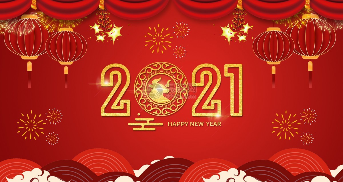 China New Year Holiday.